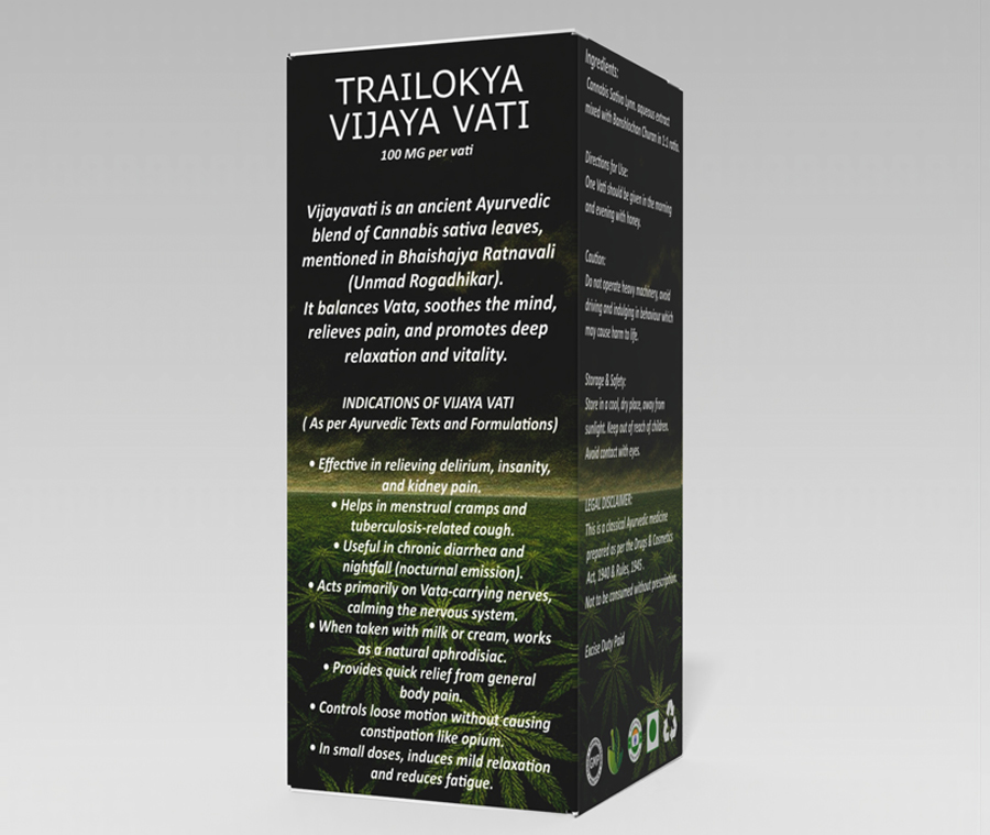 TRAILOKYA VIJAYA VATI