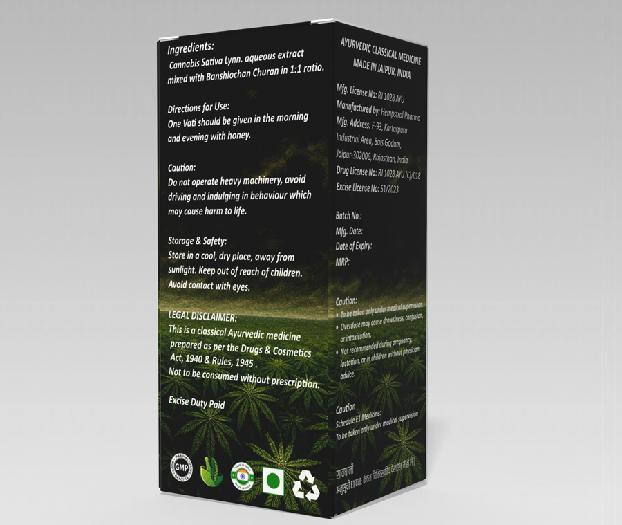 TRAILOKYA VIJAYA VATI