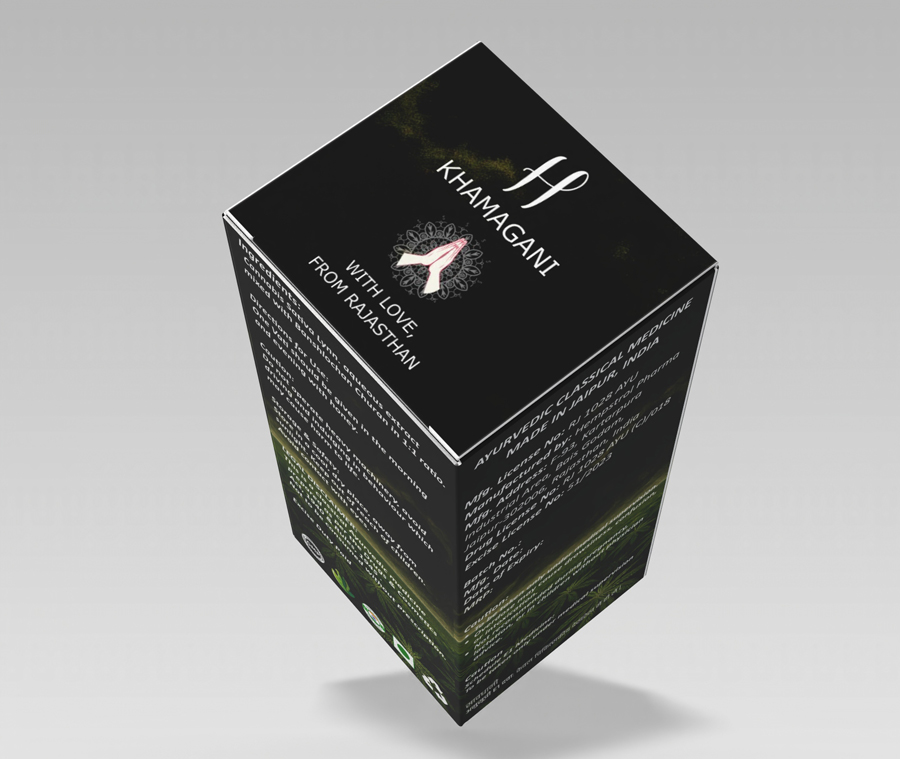 TRAILOKYA VIJAYA VATI